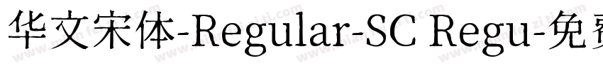 华文宋体-Regular-SC Regu字体转换
